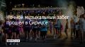 �� ����������� ���������� "������" ��������� �������� ������� ������ ���� ������ ����������� �����
