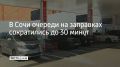 �������� � �������� � ���� ���������� ���������������, ����� �������� � ������� �� �������� ����������� �� 30 �����, ������� ��� ������ �������� � ����� MAX-������