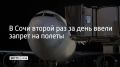 � ��������� ���� ����� ����������� �� ����� � ����� ���������