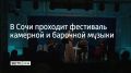 � ���� �������� ��������� �������� � �������� ������