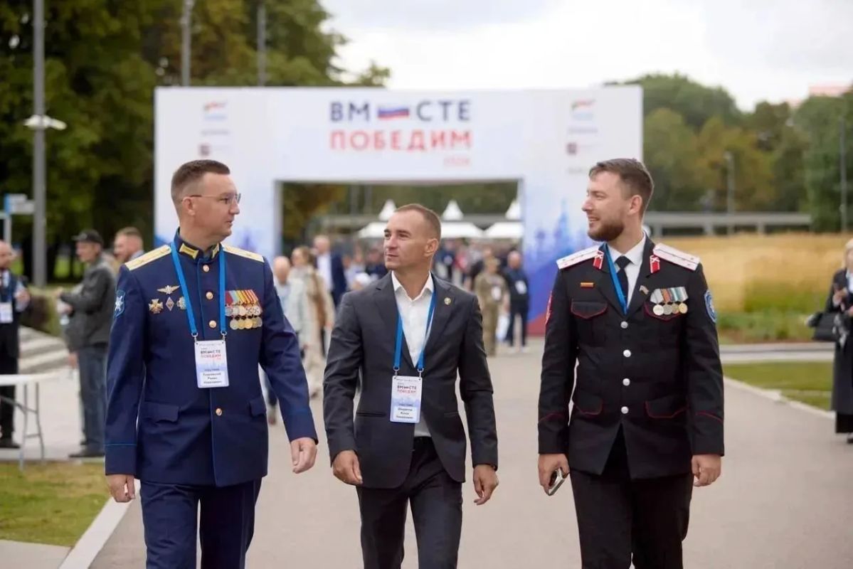 Делегация Краснодарского края приняла участие во Всероссийском форуме «Вместе победим» Делегация Краснодарского края приняла участие во Всероссийском форуме «Вместе победим»