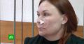 Сюжет ЧП НТВ. Жительница Сочи украла деньги, собранные для изувеченного собаками ребенка