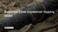 � ����������� ������ ���� ��������� ����� �� ������������� �������� ��������� 500 ��, �������� � ������������� ������� 31 �������