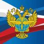 Росавиация: Аэропорт СОЧИ