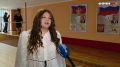 Традиционно в День знаний в сочинских школах прозвенел первый звонок