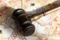 Суд взыскал с предпринимателей Сочи 71,8 млн рублей в пользу государства