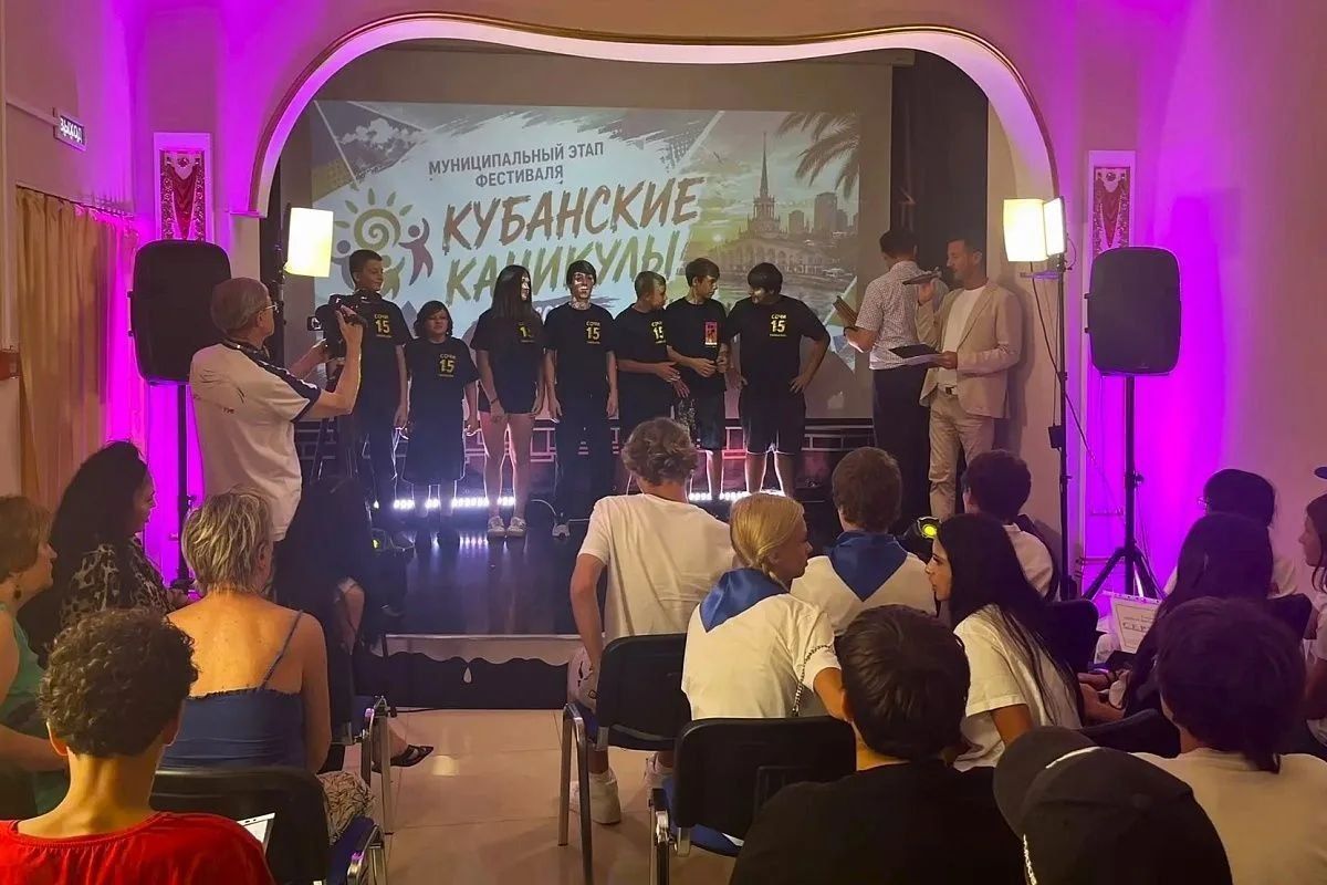 В Сочи победители городского этапа регионального фестиваля «Кубанские каникулы» выйдут в эфир с выпуском новостей В Сочи победители городского этапа регионального фестиваля «Кубанские каникулы» выйдут в эфир с выпуском новостей