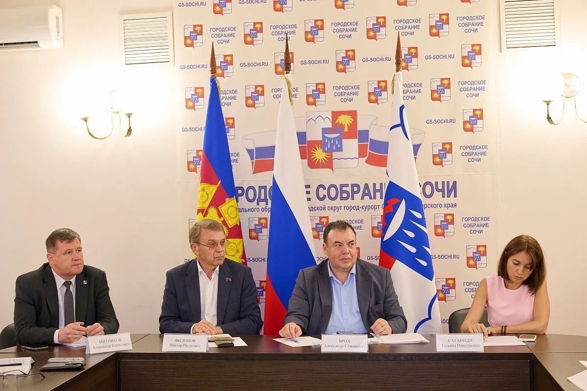 В Сочи на встрече с наблюдателями Общественной палаты при участии председателя Ассоциации «Независимый общественный мониторинг» Александра Брода обсудили подготовку к выборам В Сочи на встрече с наблюдателями Общественной палаты при участии председателя Ассоциации «Независимый общественный мониторинг» Александра Брода обсудили подготовку к выборам