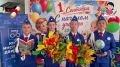С первым сентября! С Днём знаний!
