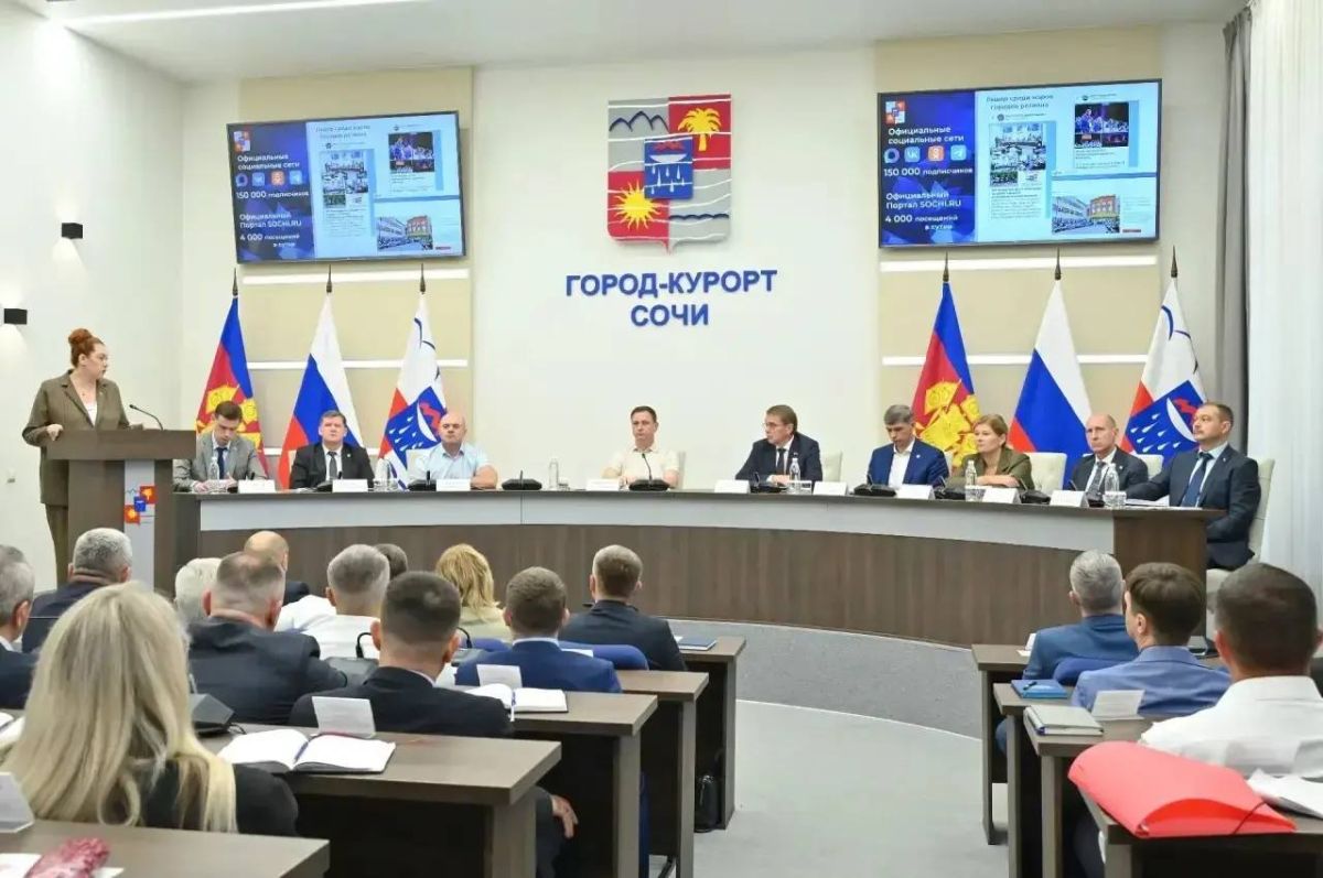Андрей Прошунин: Провёл расширенное планерное совещание по вопросу подготовки коммунальной инфраструктуры Сочи к осенне-зимнему периоду Андрей Прошунин: Провёл расширенное планерное совещание по вопросу подготовки коммунальной инфраструктуры Сочи к осенне-зимнему периоду