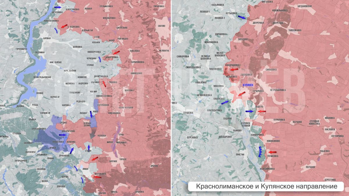 Олег Царёв: Фронтовая сводка 3 сентября Олег Царёв: Фронтовая сводка 3 сентября