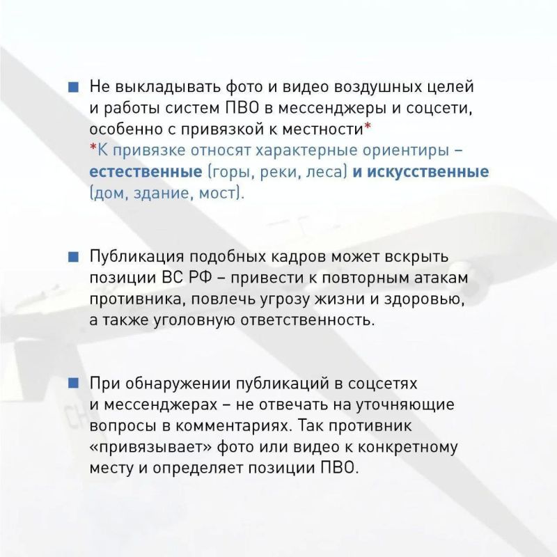 Пожар на территории нефтебазы возник в результате атаки БПЛА на Сочи Пожар на территории нефтебазы возник в результате атаки БПЛА на Сочи