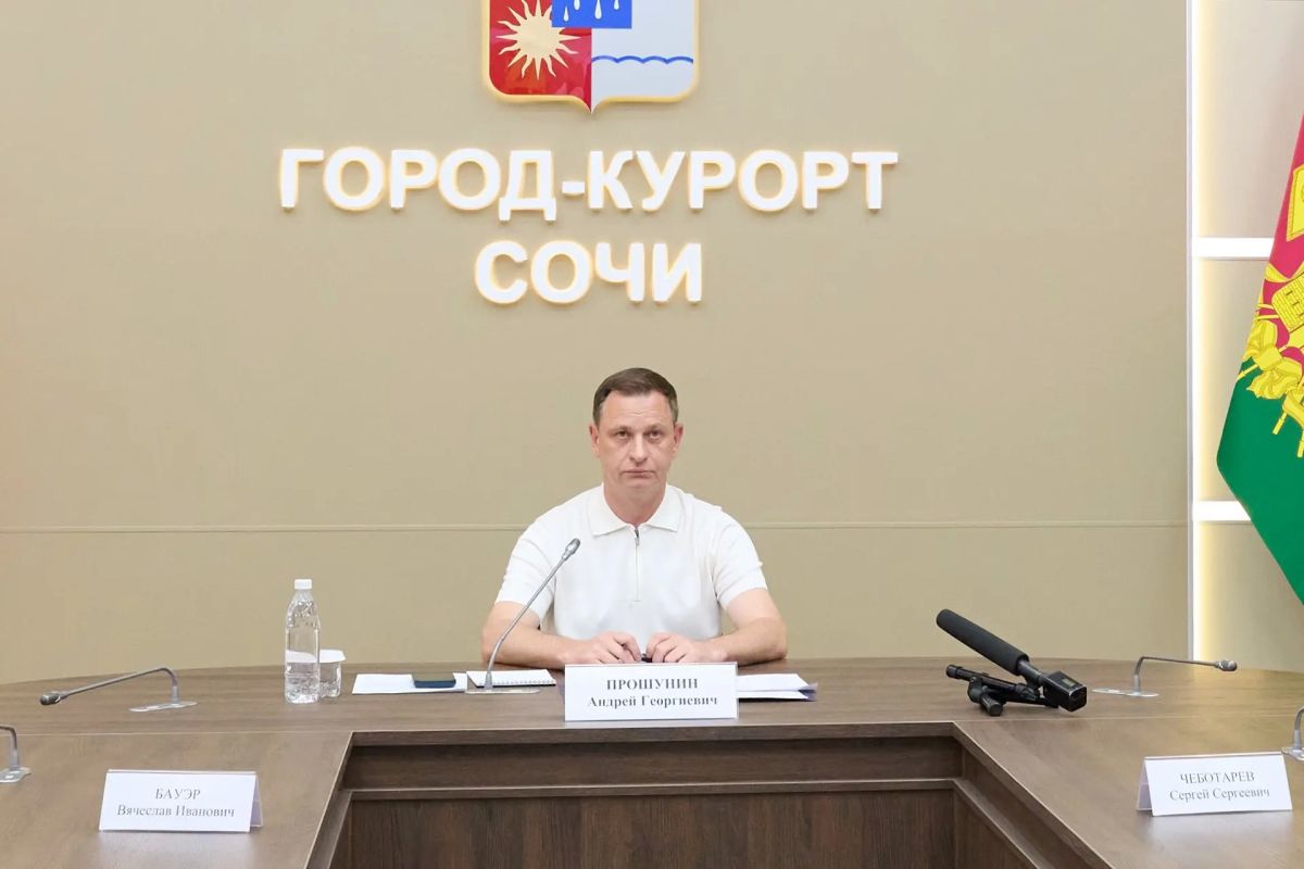 Андрей Прошунин: Доложил Губернатору Краснодарского края Вениамину Ивановичу Кондратьеву о ситуации с топливным обеспечением Сочи Андрей Прошунин: Доложил Губернатору Краснодарского края Вениамину Ивановичу Кондратьеву о ситуации с топливным обеспечением Сочи