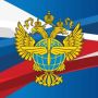 Росавиация: Аэропорт СОЧИ
