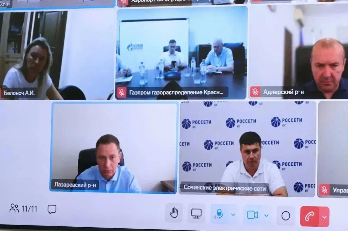 Глава Сочи Андрей Прошунин провёл заседание городского оперштаба