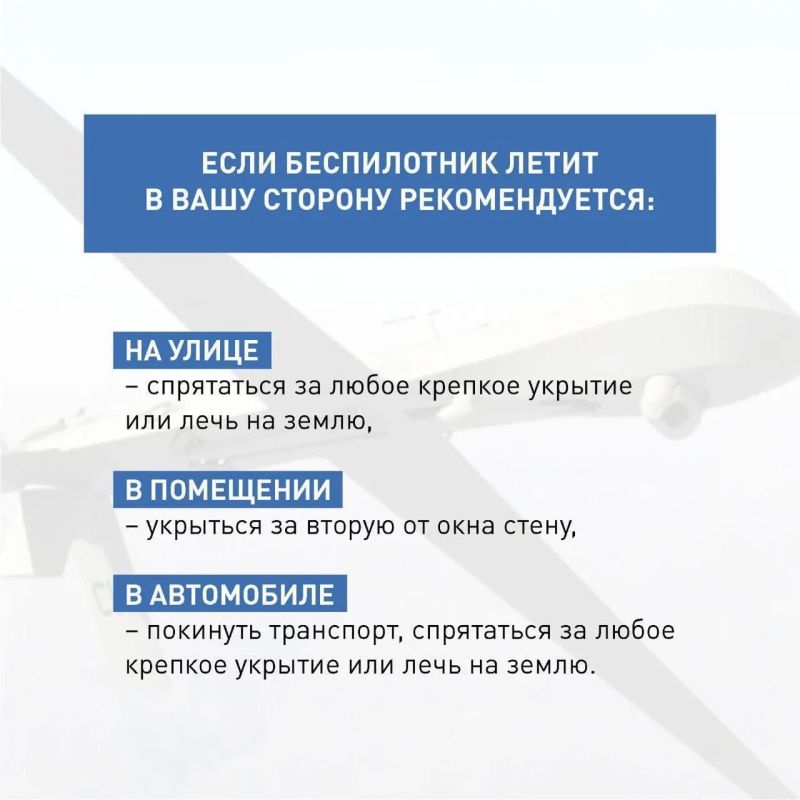 Пожар на территории нефтебазы возник в результате атаки БПЛА на Сочи Пожар на территории нефтебазы возник в результате атаки БПЛА на Сочи