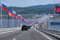 Роман Насонов: Новый автомобильный мост через реку Туманную соединил Россию и КНДР
