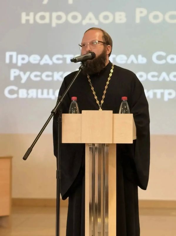 9 сентября в РДК «Адлер» состоялась научно-практическая конференция «Сила России – в единстве, а сила единства – Победа», приуроченная к Году единства народов России 9 сентября в РДК «Адлер» состоялась научно-практическая конференция «Сила России – в единстве, а сила единства – Победа», приуроченная к Году единства народов России