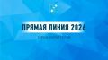 Возвращаемся к серьезным новостям