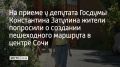 �� ��������� ������ ������ ��������� �������� � �������� ����������� ��������, ������� ������ ��������� ����������� ������������, ��������� � ��������