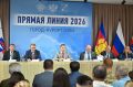 Андрей Прошунин: Вчера на Прямую линию поступило множество вопросов из разных районов, касающихся эксплуатации действующих сетей и развития уличного освещения