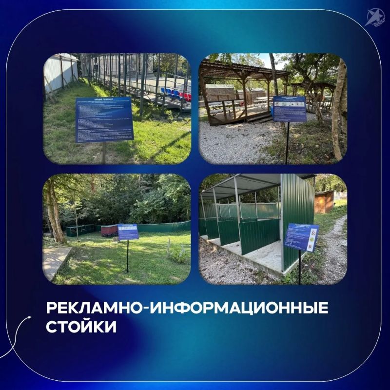 Молодёжная площадка «Мы – опора Родины» в Сочи: итоги реализации проекта по инициативному бюджетированию Молодёжная площадка «Мы – опора Родины» в Сочи: итоги реализации проекта по инициативному бюджетированию