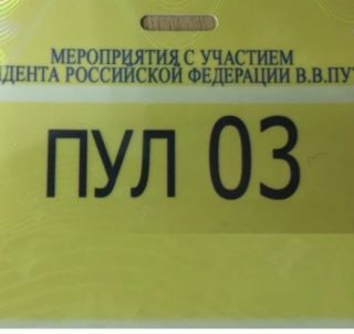 «Упамянул», «колличество» и «вобщем» – в России назвали самые частые орфографические ошибки на ЕГЭ по русскому языку: