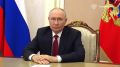 Обращение в преддверии выборов