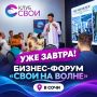 � ���� ������ ������-�����, ����������� ��������� ������������������� � ����������