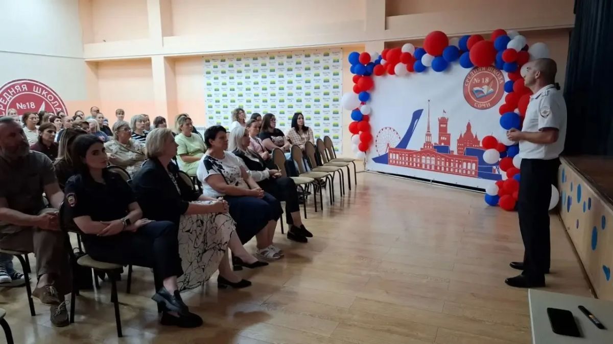 После летних школьных каникул вопросы дорожной безопасности обсуждают с родителями После летних школьных каникул вопросы дорожной безопасности обсуждают с родителями