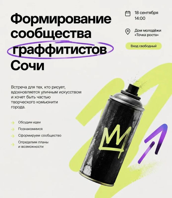 УЖЕ СЕГОДНЯ! ЧЕРЕЗ НЕСКОЛЬКО ЧАСОВ!