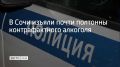 � ����������� ������ ���� ����������� ���������� ��������, � ������� 47-������ �������� �������� ���� � ����������� ������, �������� � ������� �������