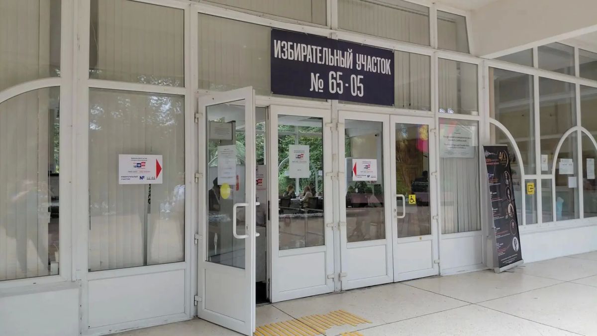 В Сочи открылись избирательные участки для голосования на выборах депутатов Государственной Думы РФ В Сочи открылись избирательные участки для голосования на выборах депутатов Государственной Думы РФ