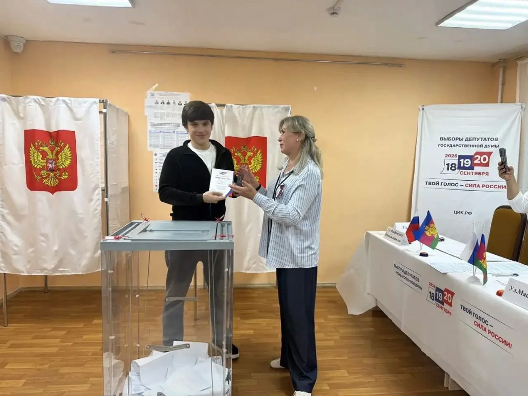 Молодежь Хостинского района делает свой первый осознанный выбор! Молодежь Хостинского района делает свой первый осознанный выбор!