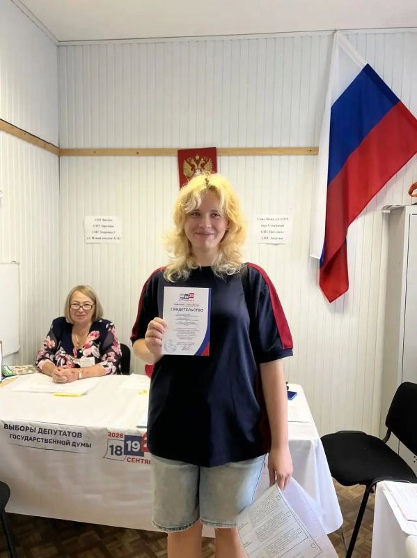 Молодежь Хостинского района делает свой первый осознанный выбор! Молодежь Хостинского района делает свой первый осознанный выбор!