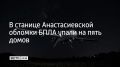 � ������� �������������� ����������� ������ ������� ������������� ����� �� ���������� ���� ������� �����, �������� � ����������� ����� ������ 19 �������� � 21:46