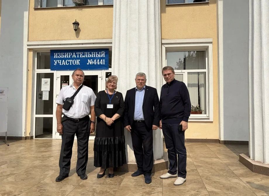 В Сочи продолжается общественный контроль соблюдения прав избирателей на выборах в Государственную Думу В Сочи продолжается общественный контроль соблюдения прав избирателей на выборах в Государственную Думу