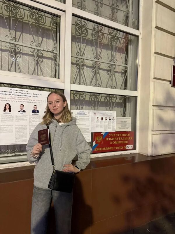 Третий день голосования стартовал! Третий день голосования стартовал!