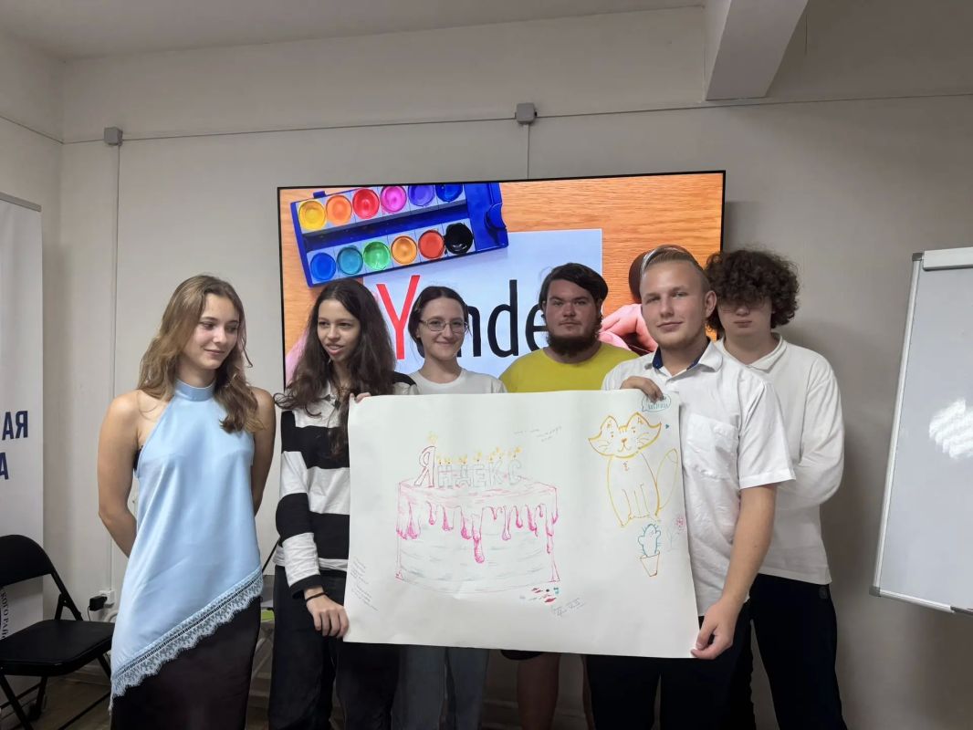 Какие только мероприятия не проходят в наших "домах"! 21 сентября в молодежном центре «Вершина Аутль» прошла игра «Найдётся всё!» ко Дню рождения Яндекса Какие только мероприятия не проходят в наших "домах"! 21 сентября в молодежном центре «Вершина Аутль» прошла игра «Найдётся всё!» ко Дню рождения Яндекса