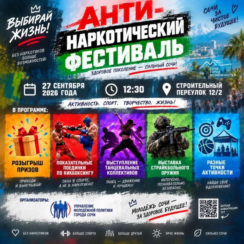 Хочешь зарядиться энергией, найти вдохновение и провести день активно? Тогда этот пост для тебя!