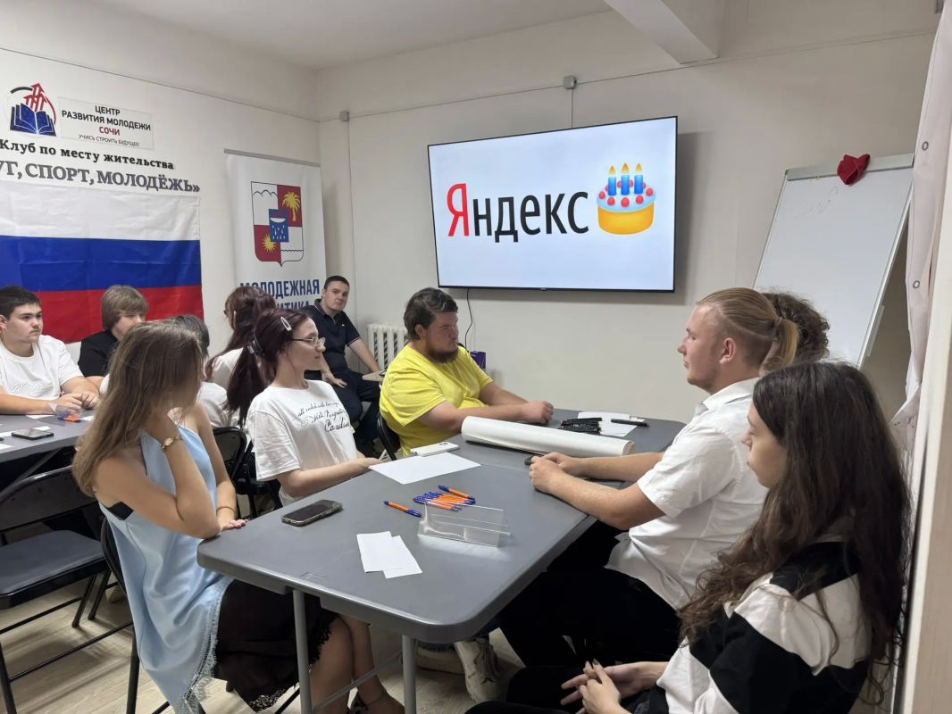 Какие только мероприятия не проходят в наших "домах"! 21 сентября в молодежном центре «Вершина Аутль» прошла игра «Найдётся всё!» ко Дню рождения Яндекса Какие только мероприятия не проходят в наших "домах"! 21 сентября в молодежном центре «Вершина Аутль» прошла игра «Найдётся всё!» ко Дню рождения Яндекса