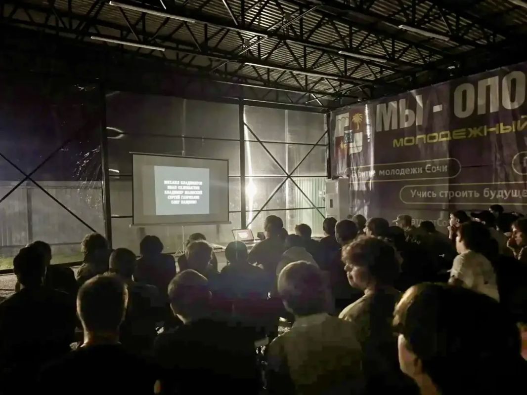 На форуме «Мы — опора Родины» Центра патриотического воспитания молодежи Сочи начались пятидневные военные сборы для школьников из СОШ №18, №29, №57 и Лицея №22 На форуме «Мы — опора Родины» Центра патриотического воспитания молодежи Сочи начались пятидневные военные сборы для школьников из СОШ №18, №29, №57 и Лицея №22
