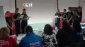 Сочинцы могут принять участие в проекте «Региональный медиафорум