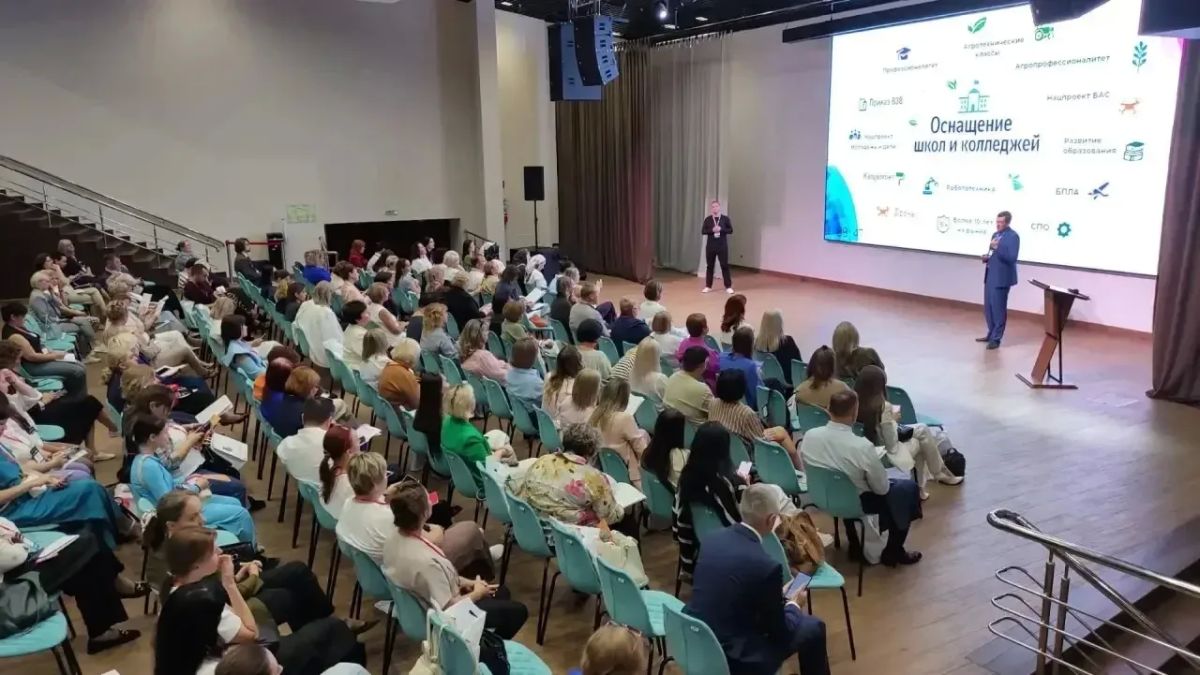 22 сентября в Сочи прошла Федеральная Ассамблея руководителей социальной сферы 22 сентября в Сочи прошла Федеральная Ассамблея руководителей социальной сферы