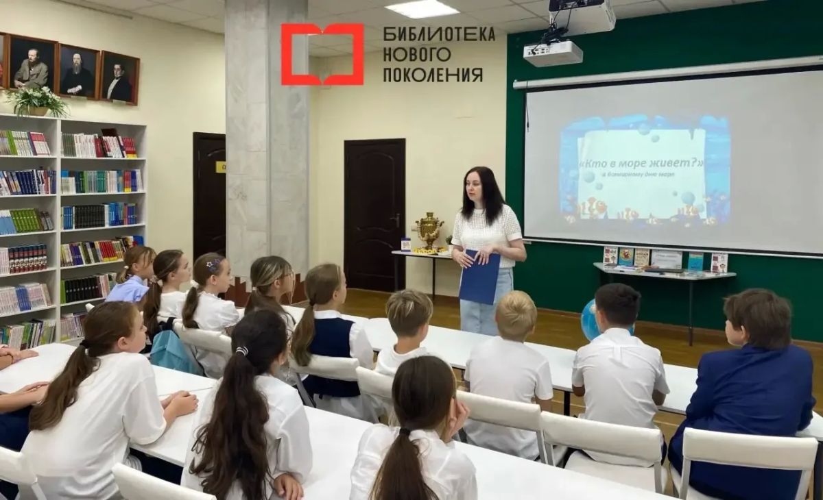 ВСЕМИРНЫЙ ДЕНЬ МОРЯ В СОЧИ ВСЕМИРНЫЙ ДЕНЬ МОРЯ В СОЧИ