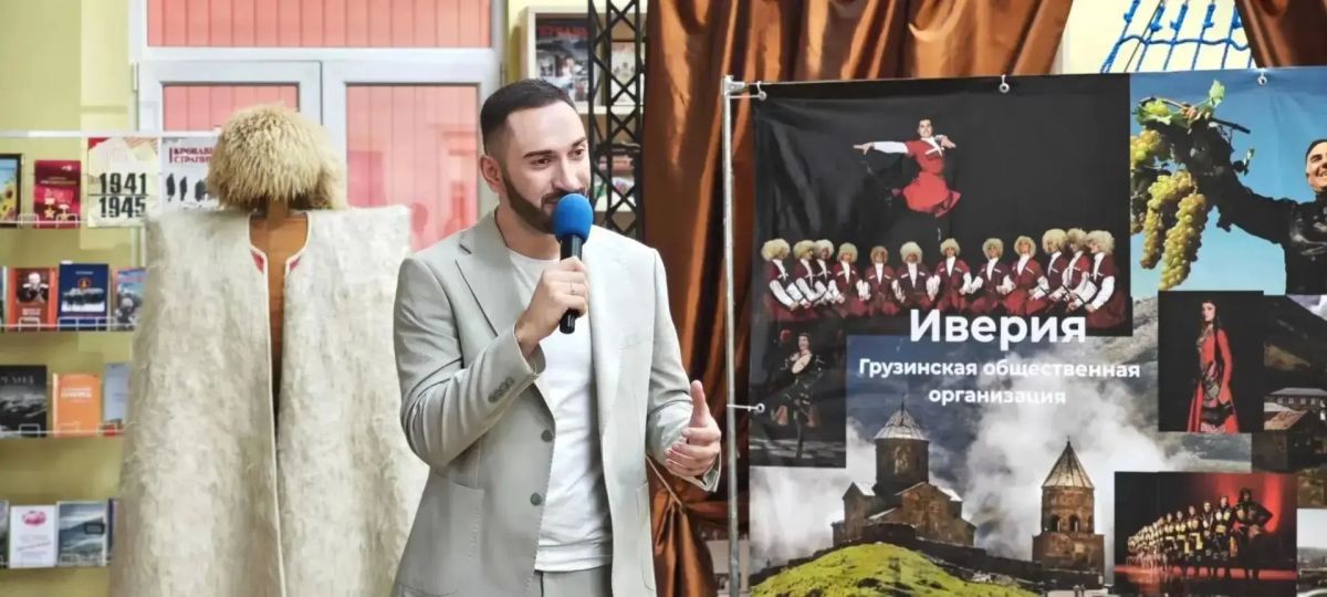 В Сочи прошёл День грузинской культуры В Сочи прошёл День грузинской культуры