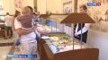 Местное время. Суббота 26.09.2026 08:00
