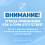 ������ ��������: � ���� �������� ������ ���������� ��� (������������ �������)