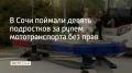� ���� ������� ����, ������������ �� ��������� � ���������� ��������� ��� ����� ������������������ � ������ ���������� ��������� ��������������� ��� ����, ��� ������� �������� ������� ������������� ���