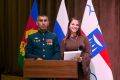 Горжусь быть частью этого пути!